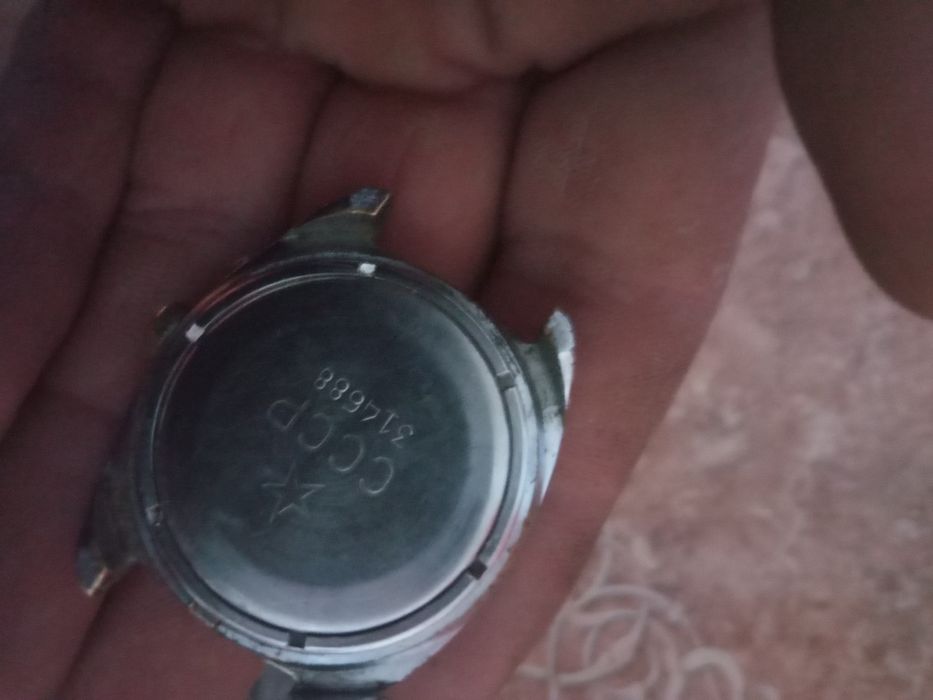 Часы наручные СЛАВА СССР