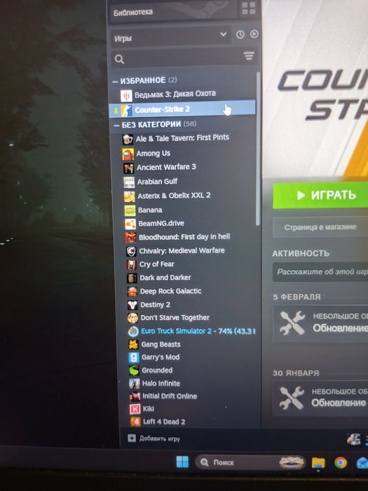 Аккаунт Стим с праймом