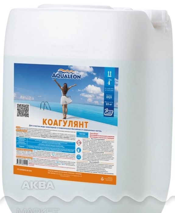 Коагулянт жидкий для очистки воды