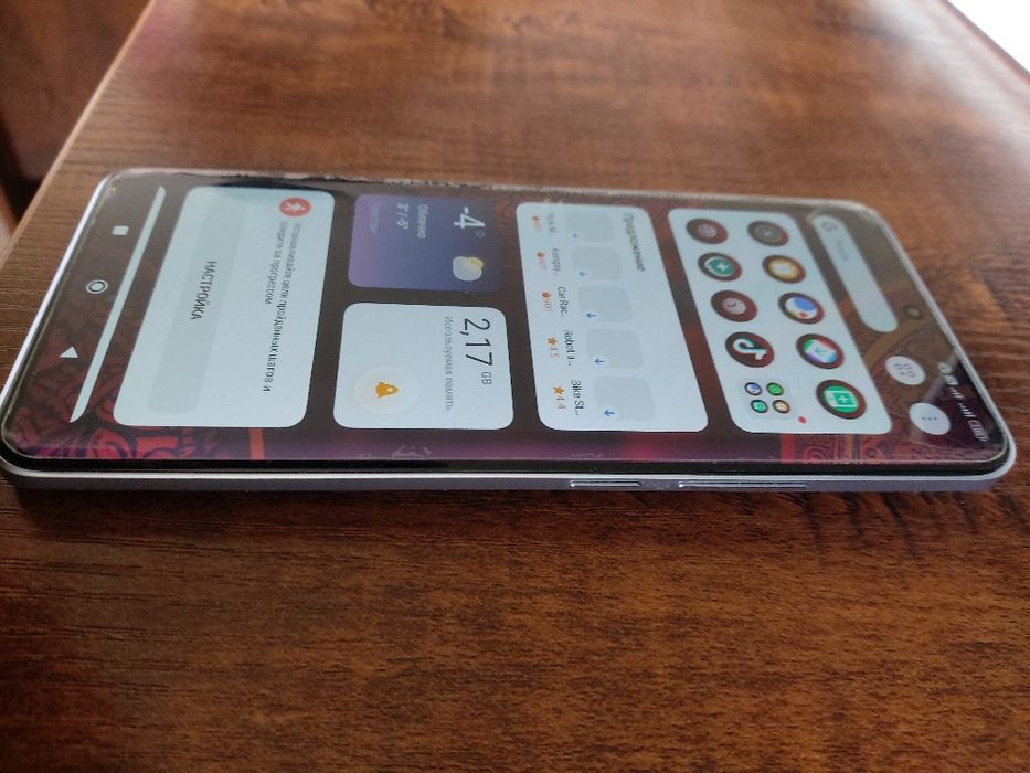 Redmi Note 13 pro+ 5G