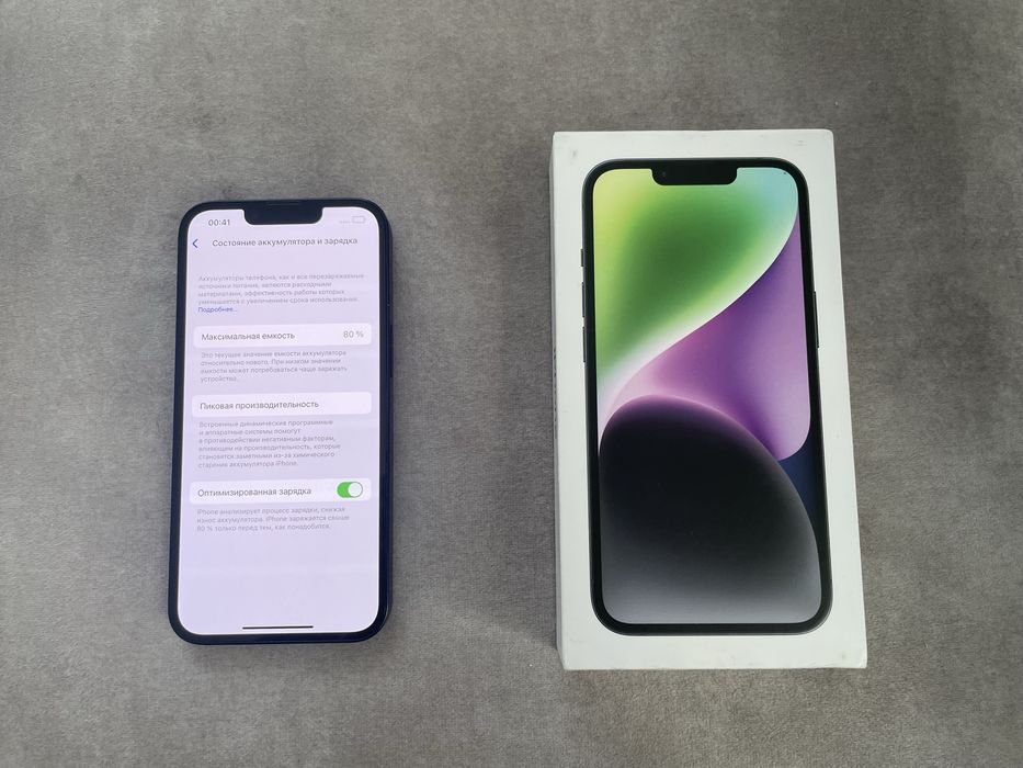 Iphone 14 с каробкой