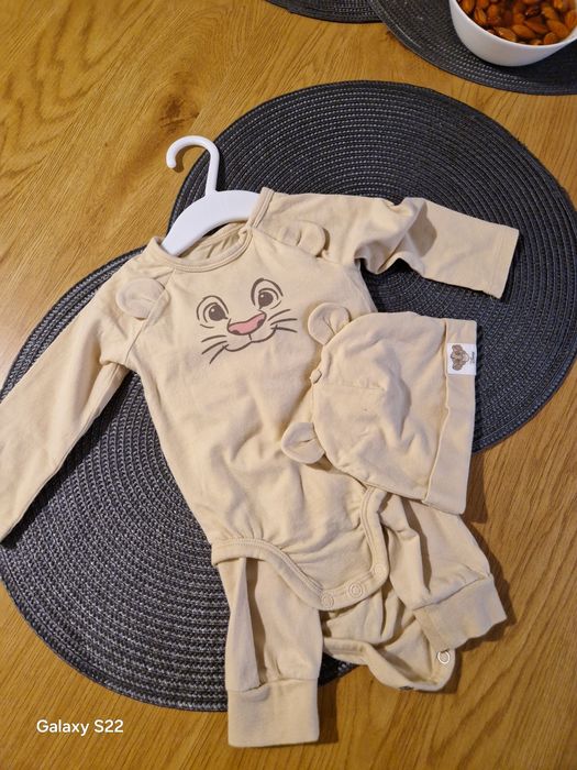 Бебешки дрешки H&M