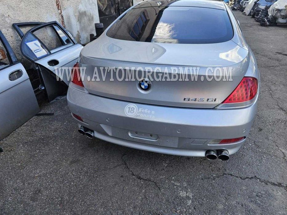 Бмв е63 Е64 заден капак багажник Bmw e63 e64 гр. Долна баня • OLX.bg