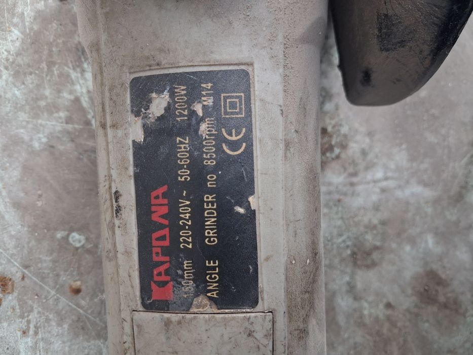 Продам балгарку состояние отличное