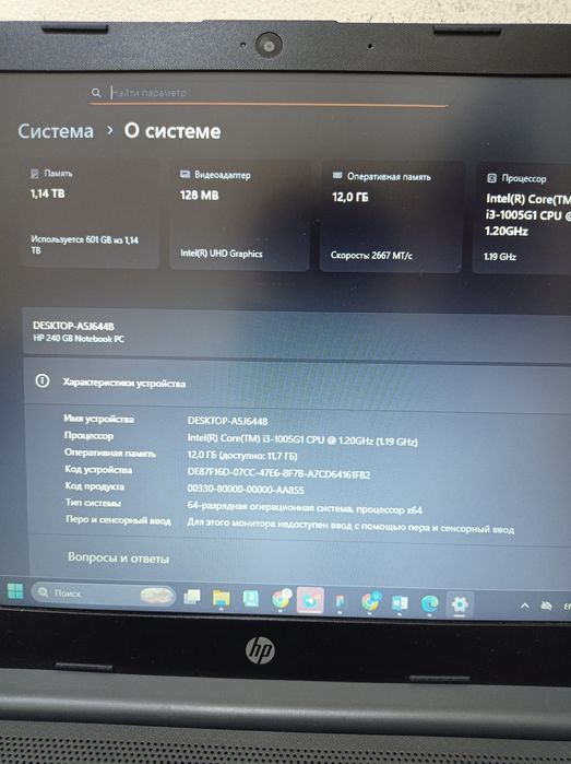 Hp i3-10 256 m2 ssd 1T hhd sotiladi