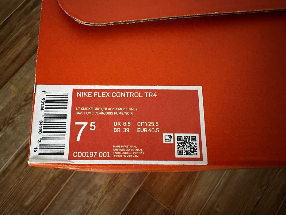 Мужские кроссовки Nike