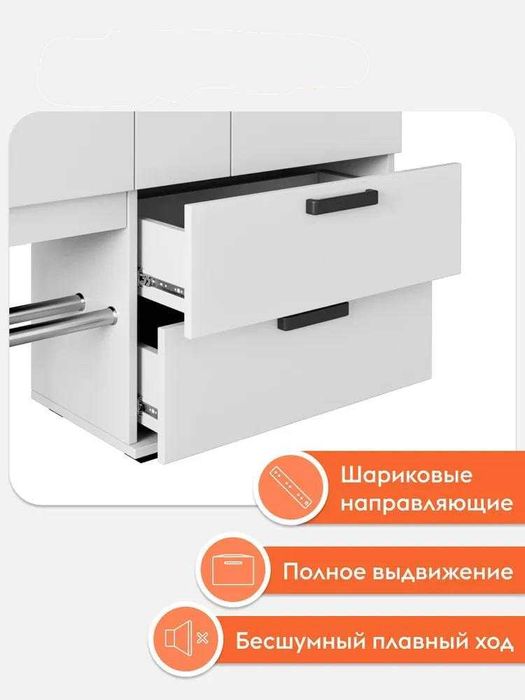 Прихожая Трамп - стиль лофт и максимум функциональности YANA ECO MEBEL