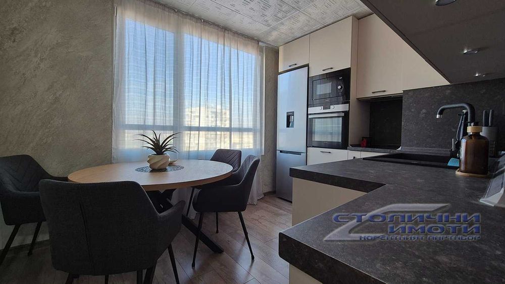 Обзаведен двусатен, след ремонт, в Сухата река