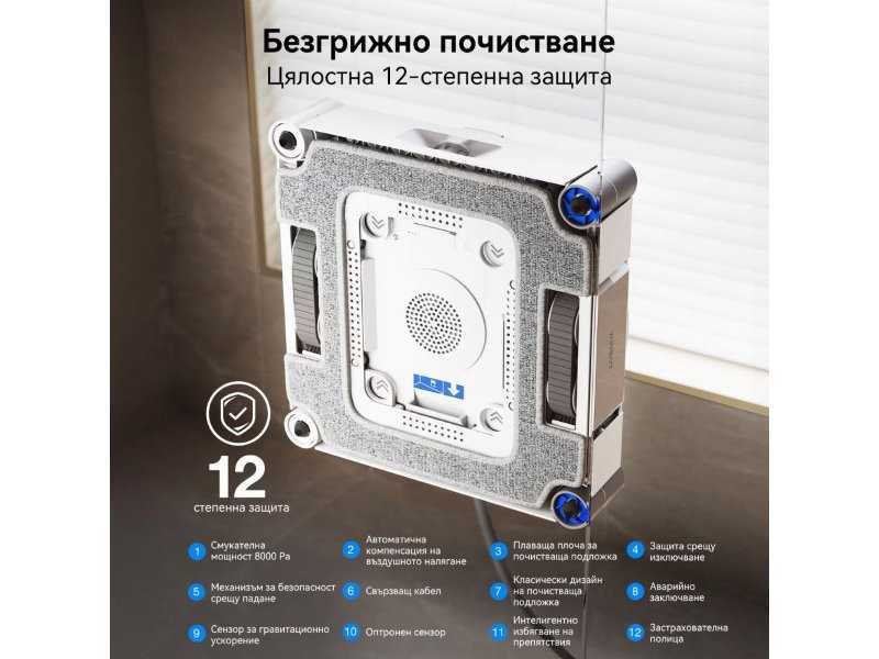Робот за Почистване на Прозорци ECOVACS Winbot W3 OMNI