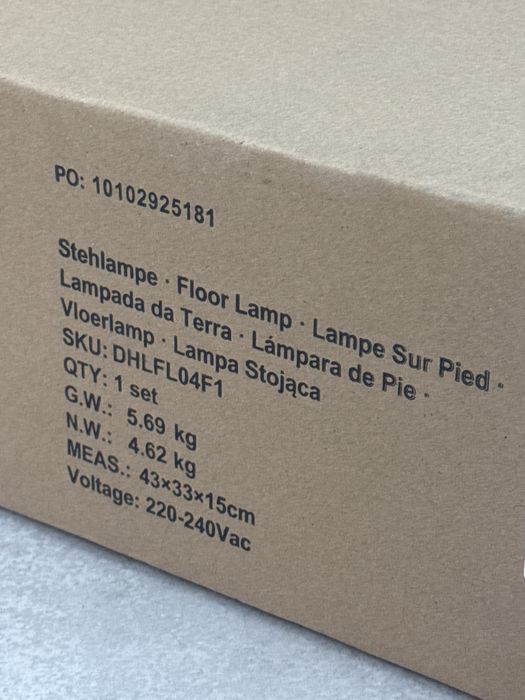 Lampă LED de podea Edishine / sigilat