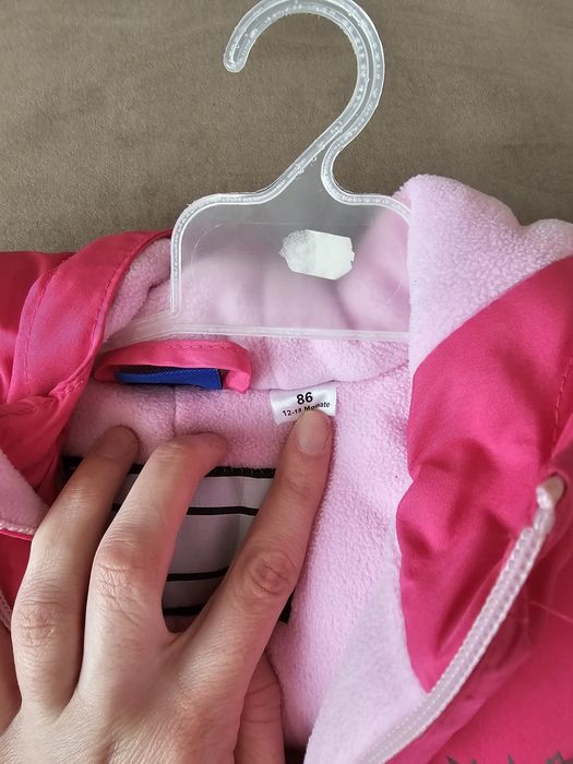 Зимен космонавт 86размер