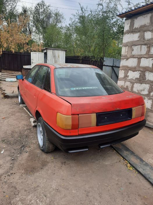 Продам или обменяю ауди 80