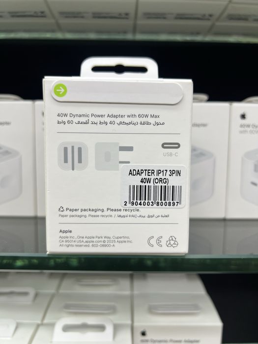Iphone Zaryadchik 40w Dynamic 60w iphone 17 pro max  Dostavka 24/7