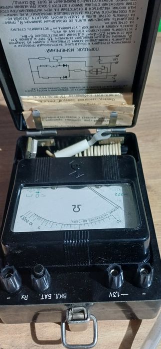 Электрические приборы