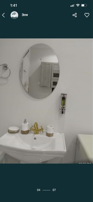 Продам гостевой дом возле диагностики