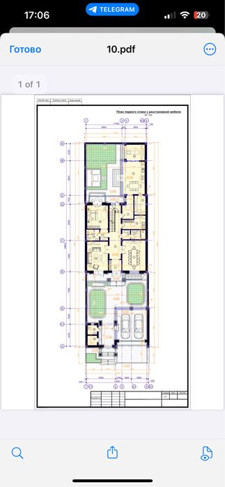 Алмазарский район Мевазор махалласи 5 соток ер майдони