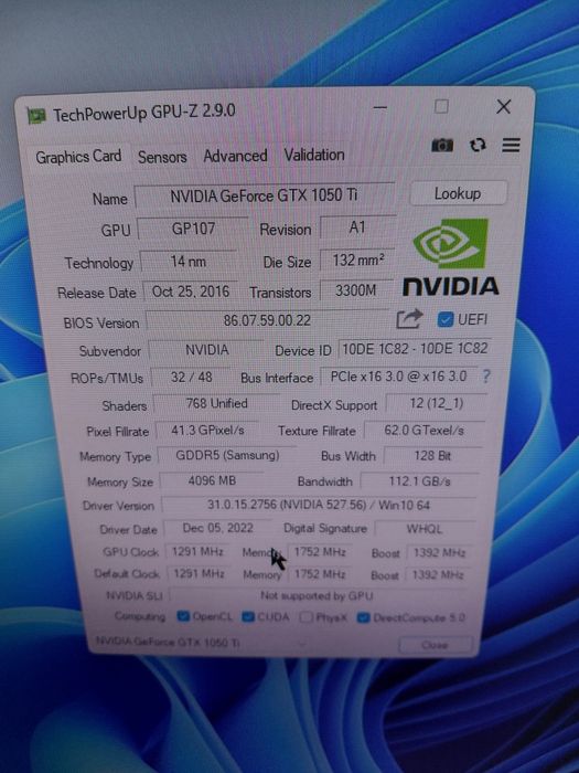 Системный блок/Core I9/ОЗУ/SSD