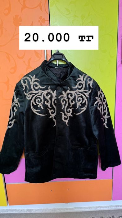 Национальные одежды