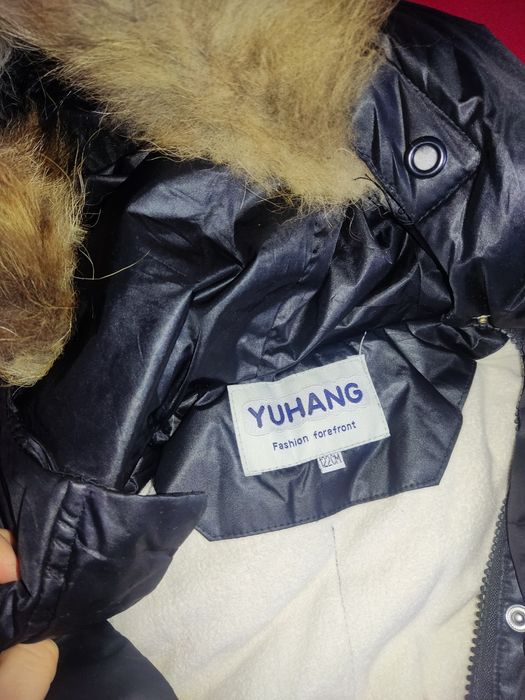 Детская куртка на 6-7 лет