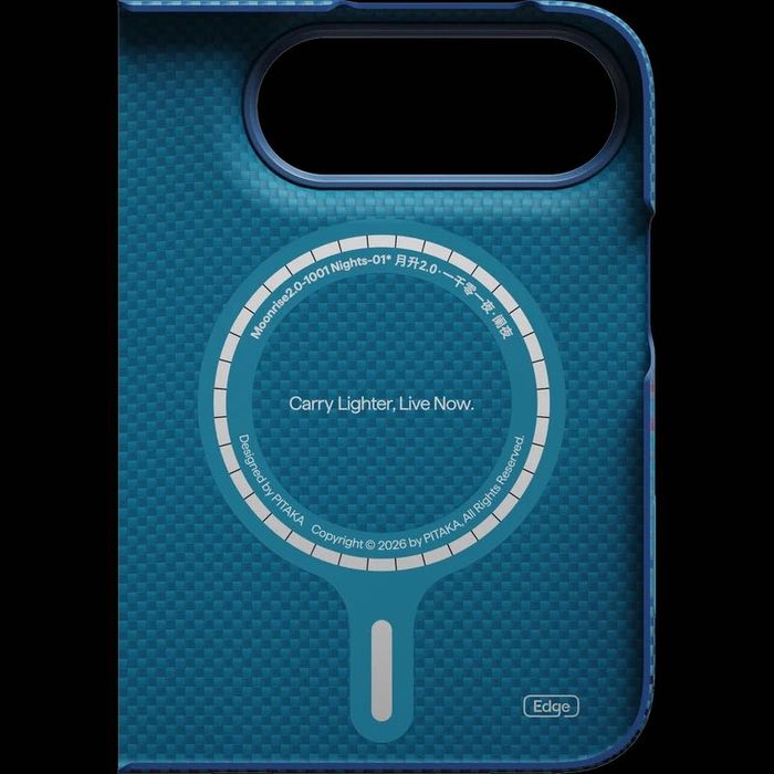 Карбонов Калъф с MagSafe Pitaka Edge Case Over the Horizon 2.0 за iPhone Duo – Moonrise