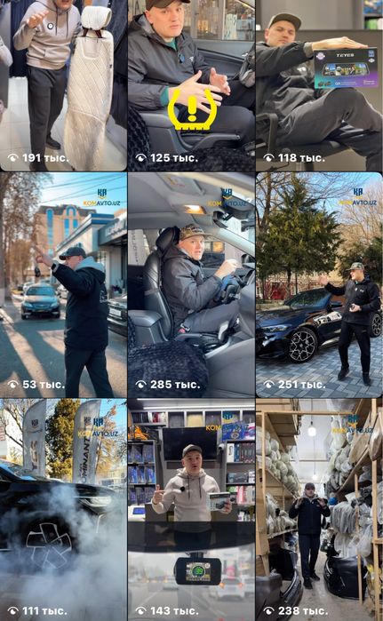 Mobilograph Hizmati Услуги мобилографа