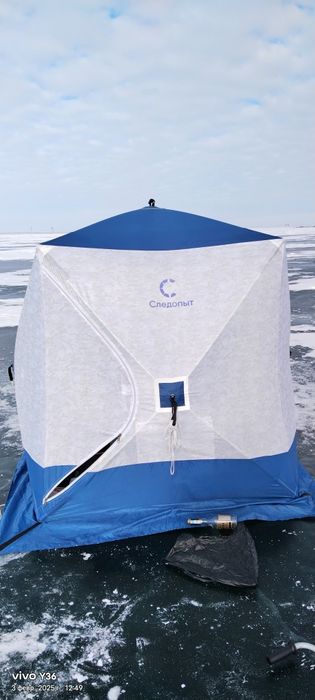 Палатки зимние две штуки