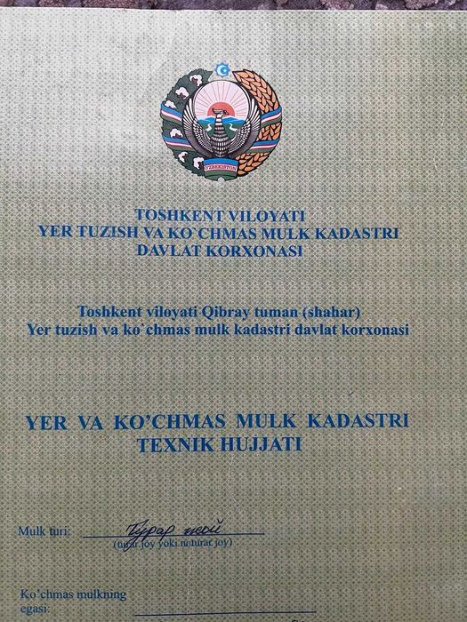 М.Улуғбек, Алишерабод, Янги Ўзб/Боғи 6 сот Уй сотилади (Янги Тошкент)