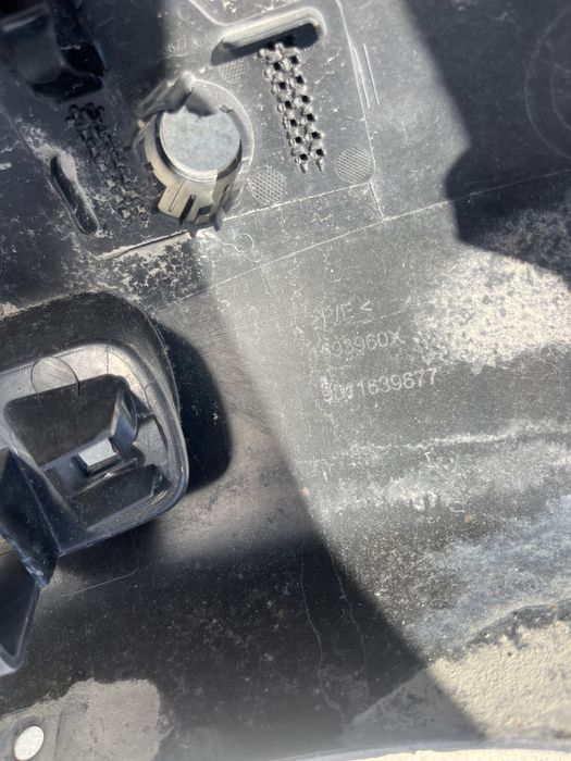 Броня Space Tourer 2016-