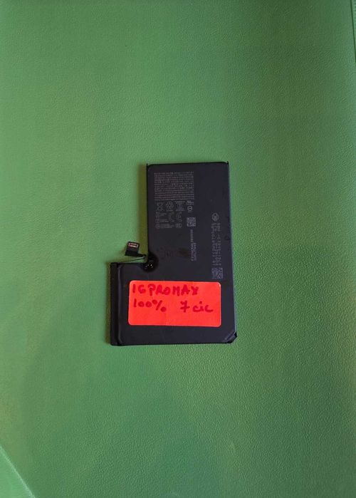 Baterie iPhone 16 Pro Max Originala Swap