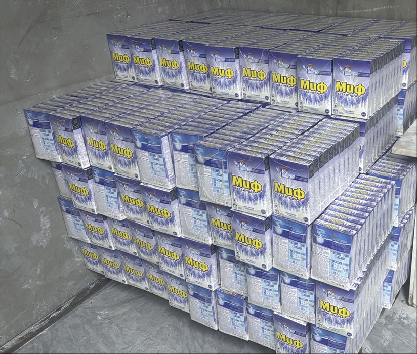 Порошок каробка оптом