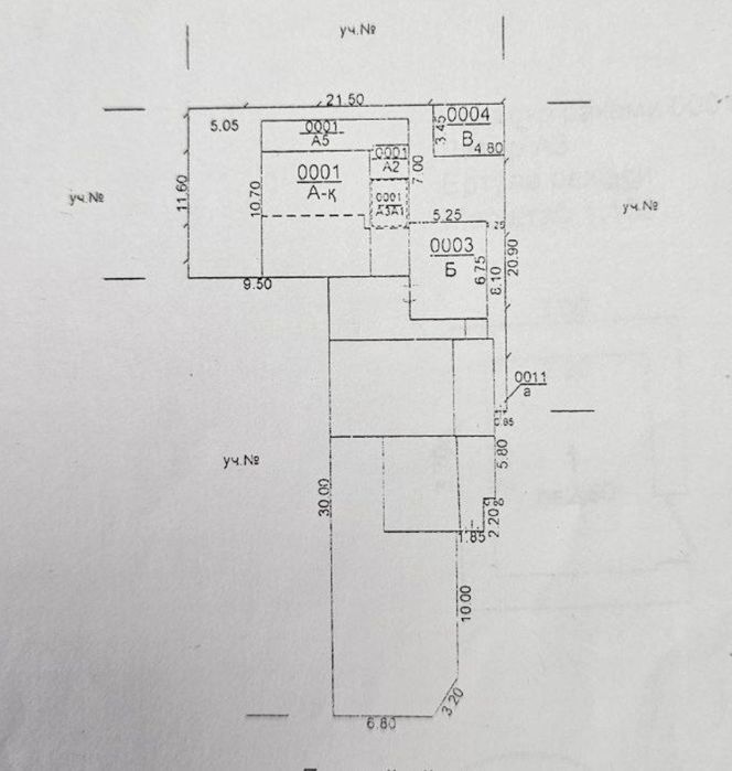 Участок  Академ городок. 6 соток.