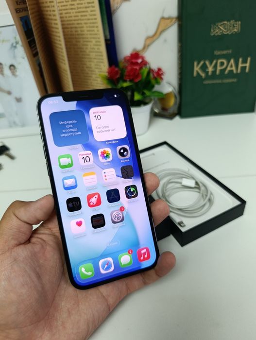 iPhone 12 pro max 256G ( Обмен )