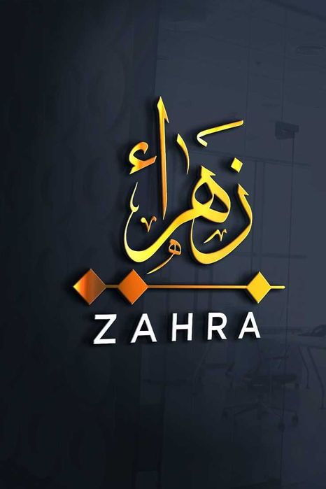 Tajribali Arab tili oqituvchisiman