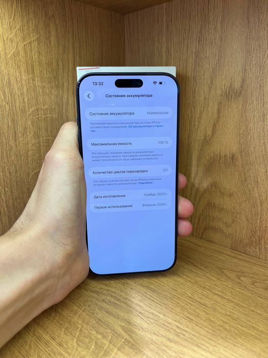IPhone 17 Pro Max 256gb 630.000
