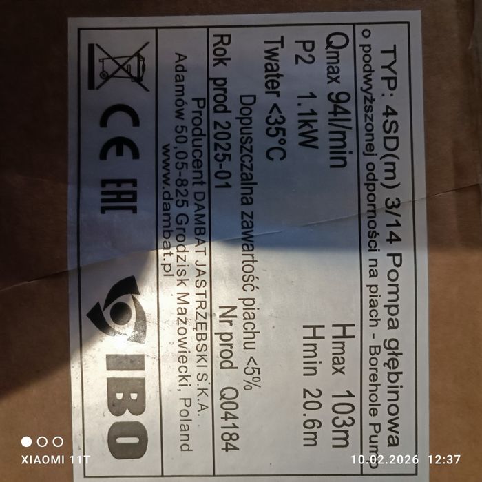 НОВА Сондажна помпа IBO 4" SDM 3-14 (1.1 kW) – Неупотребявана, в ГАРАН