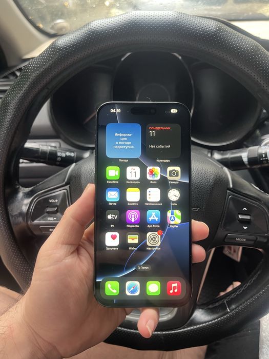 Iphone 16pro max 256gb