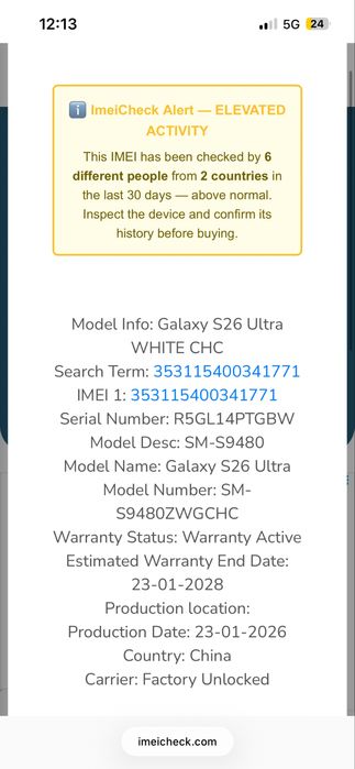 Samsung galaxy s26 ultra