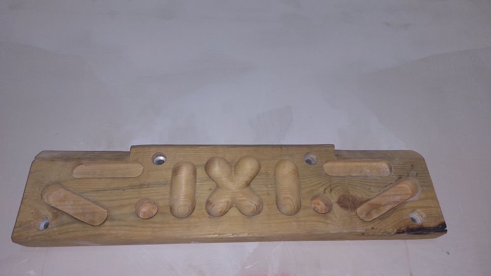 Фиргенборд , турник