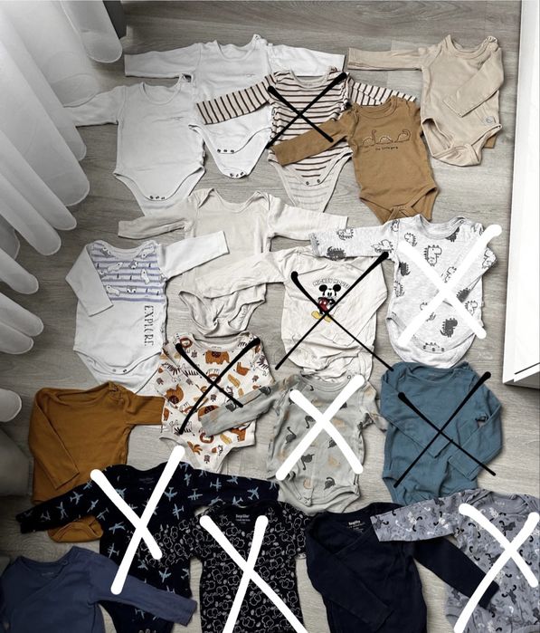 Дрехи за момче 9-12м.