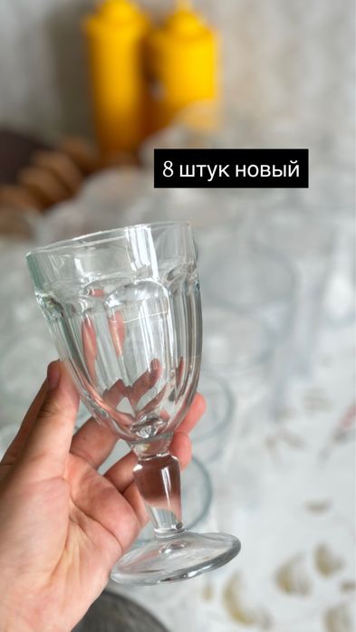 Посуды для дома/кафе/ресторан