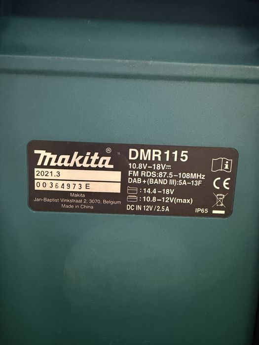 Bluetooth радио Makita DMR115