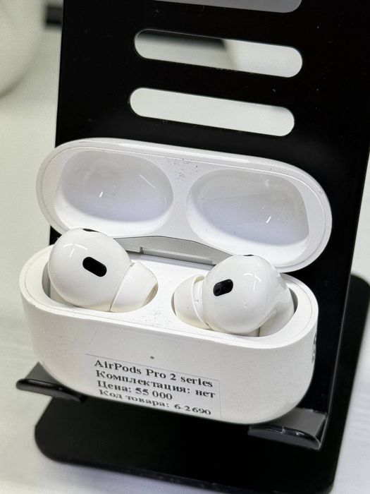 AirPods Pro 2 series