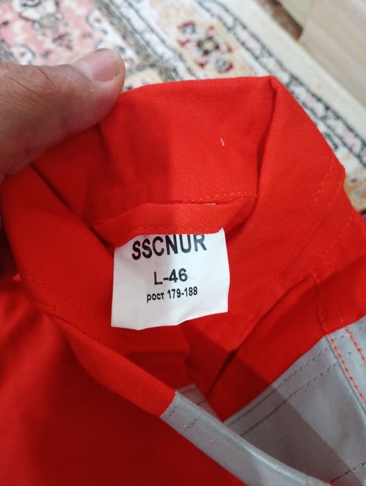 Комбинезон Ботинки