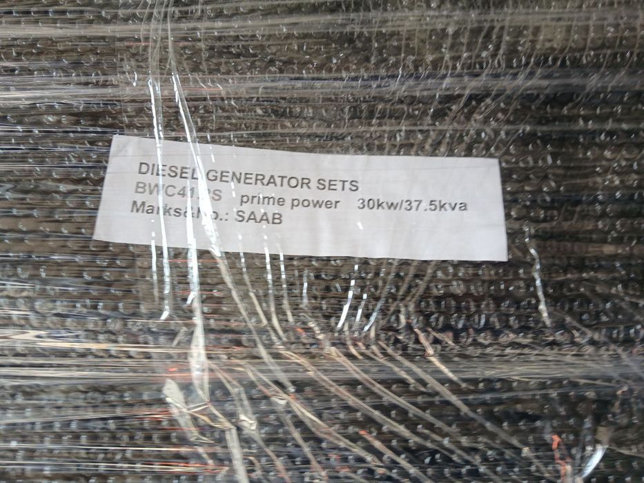 Безшумный дизель-генератор/ Generator / 30 kW
