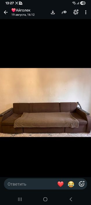Срочно продам диван