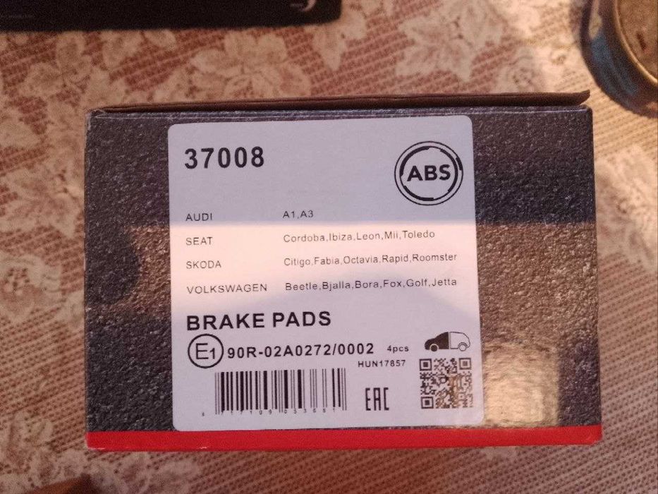 Предни спирачни апарати и накладки