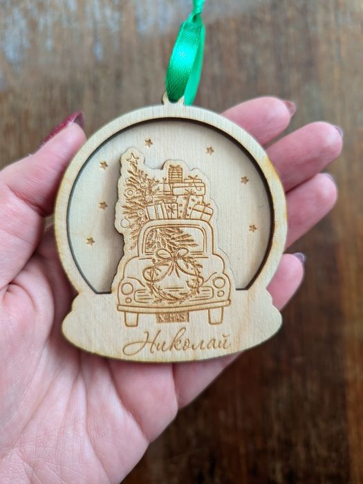 Коледна играчка с име, коледни играчки, коледни топки, коледна топка