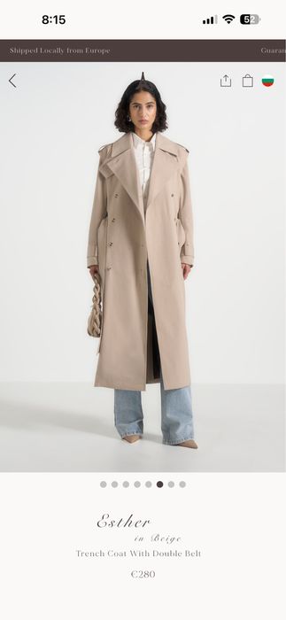 Тренч Maniere de voir