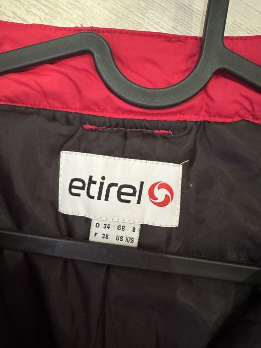 Юношески ски екип