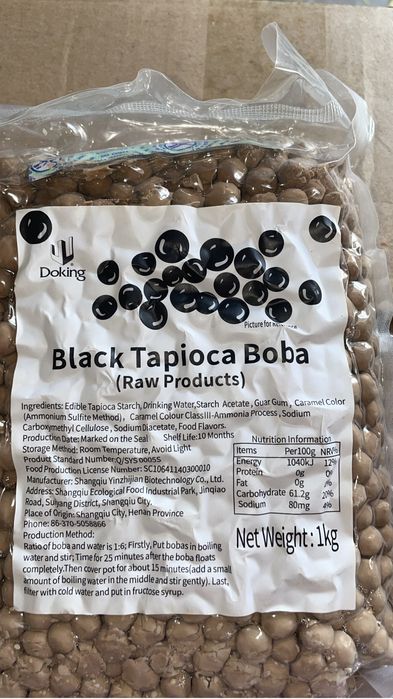 Тапиока(шарики для бабалти)